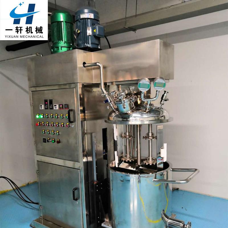 立式不锈钢电加热三轴强力混合机分散机双行星多功能真空搅拌机