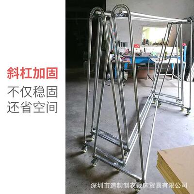落地挂衣架Z字型服装厂板房牢固方便占地空间超小方便成衣挂衣杆