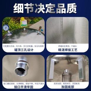 无塔供水器家用不锈钢压力罐全自动供水自来水增压水泵水箱水塔