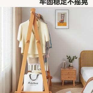 实木挂衣架落地卧室家用榉木质简易房间衣帽架子床边晚上放衣服架