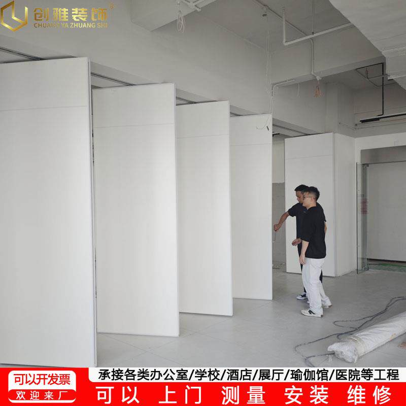 展厅活动隔断墙移动墙吊趟门铝型材边框吊轨式伸缩折叠门隔音防火