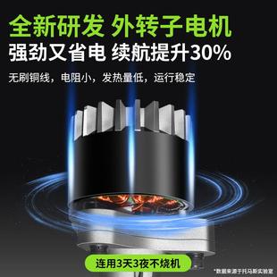 多功能开荒园林小型家用打草除草机农用 电动割草机刀片充电手持式