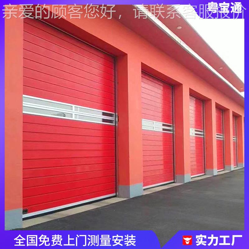 工提升门车间厂房提仓库电动消防510车库垂直升门保温业工业滑升