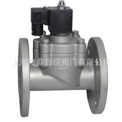 中隆鼎控供应电磁阀ZCA真空电磁阀ZCQ真空电磁阀ZBSF不锈钢电磁阀