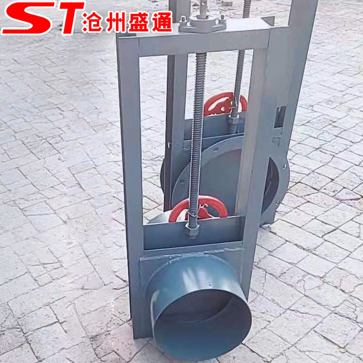 水泥管连插板阀 单双管手动插板阀 污水井电动闸板阀 沟渠水闸门