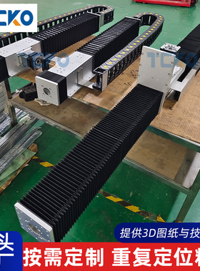 TCKO伸缩齿轮齿条滑台模组桁架上下料搬运机械手铝方通十字传动轴
