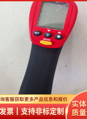 CWG60红外测温仪现货直供大量现货厂家直营使用方便红外测温仪