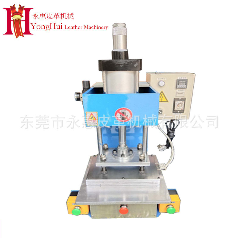 厂家供应ZH99气动烫金机 高精密度热压机半自动皮革压花  印唛机,五金/工具,液压机/油压机,淘宝优惠券,粉丝福利购,淘宝优惠卷