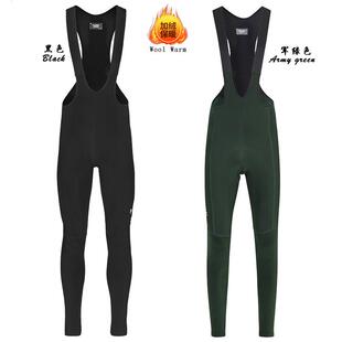 高质PNS秋冬季背带裤抓绒防水防风保暖骑行长裤男军绿色黑色可选