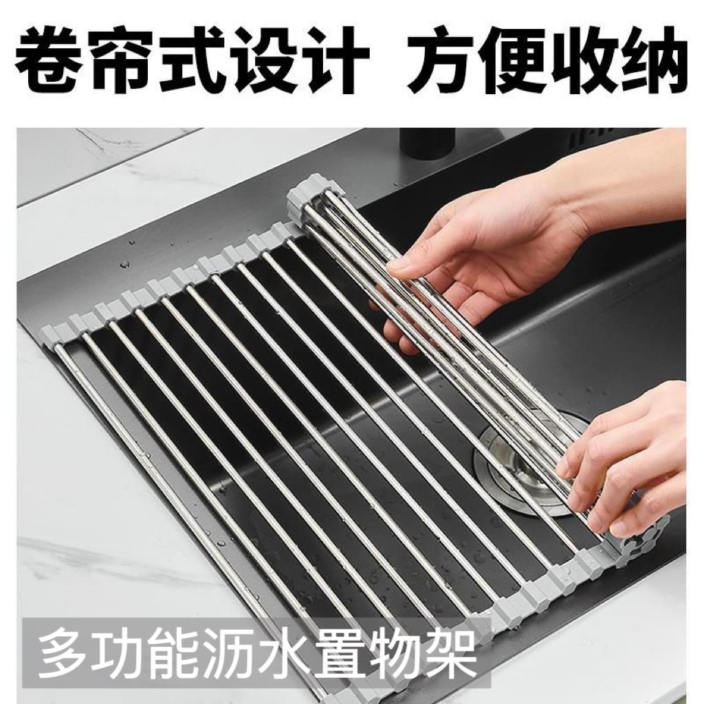 硅胶可折叠水槽沥水架厨房置物架碗碟碗筷收纳架洗碗池沥水篮隔D