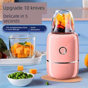 石溪食品补充机婴儿食品加工机小型多功能破壁机家用婴儿果泥研磨