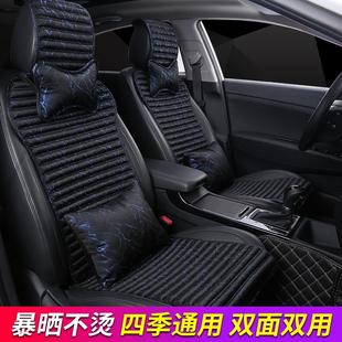 汽车坐垫荞麦壳网红新款 小蛮腰座垫 养生防滑四季 通用凉垫女神款