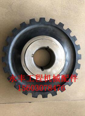 02250157-193 寿力移动空压机联轴器 DPQ780RH 联轴器 联轴胶