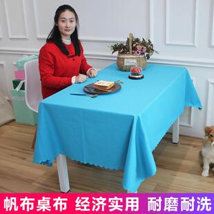 简约桌布书桌ins学生帆布桌布中式 餐桌桌布布艺现代简约棉麻日式