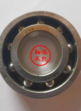方向机轴承6004BB-1-X1汽车转向机轴承20x42x12卡罗拉管柱轴承