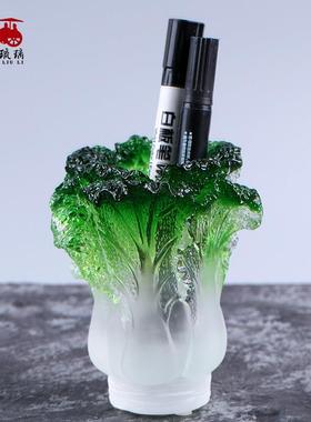 琉璃白菜笔筒摆件定制刻字家居书房生日礼物桌面工艺品礼品百财
