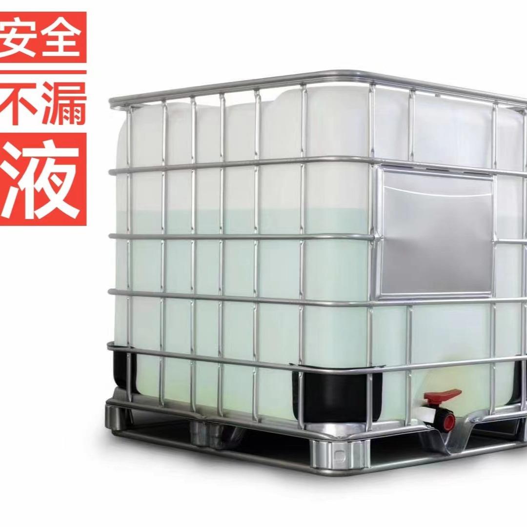 食品级塑料吨桶ibc集装桶1000l化工水箱塑胶容器罐食品级塑料桶