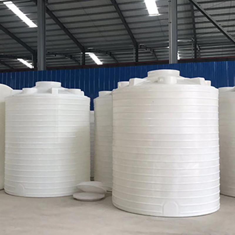 30吨20T加厚冰酸储罐50吨污水处理桶10立方5T外加剂循环复配容器