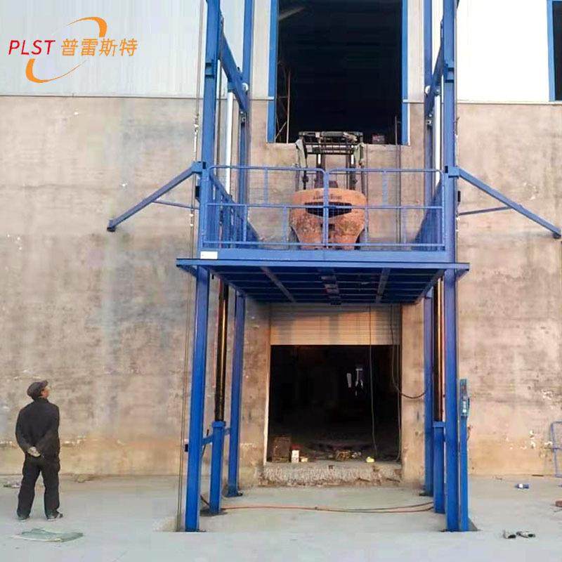 大型液压货梯简易二层导轨链条式升降平台室内外厂房吨导轨货梯,搬运/仓储/物流设备,其他起重搬运设备,淘宝优惠券,粉丝福利购,淘宝优惠卷