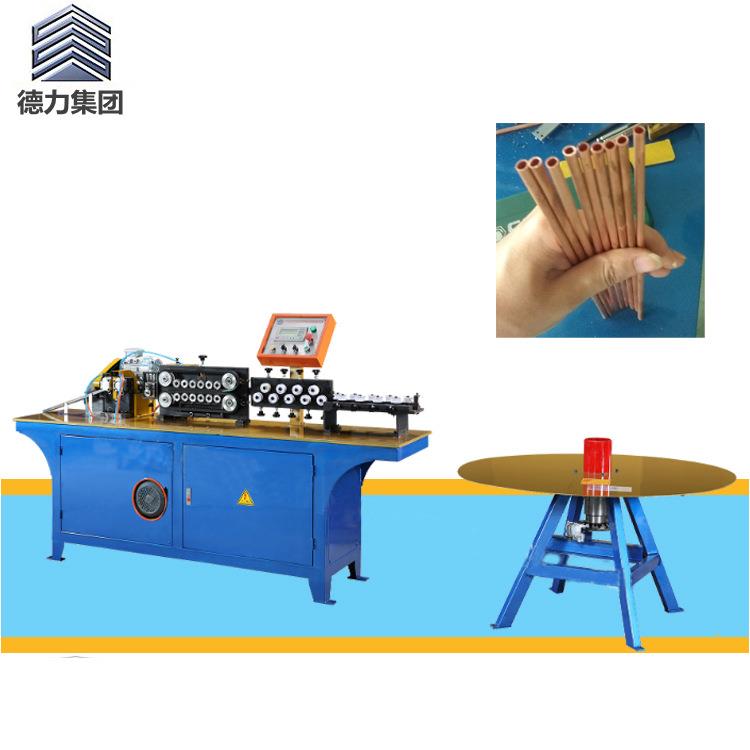 PSC系列全自动铜管调直切断机邦迪管开料机空调管调直切断机