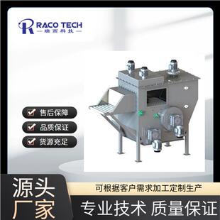 面粉自动破袋机双刀式拆包机行业应用广泛清空率高