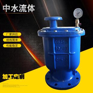 排气阀管道通气阀CARX复合式排气阀船用排气阀管道通气阀现货供应