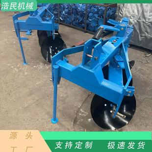 悬挂圆盘犁旱田耕地整地松土拖拉机大型加固开荒325型430厂家直销