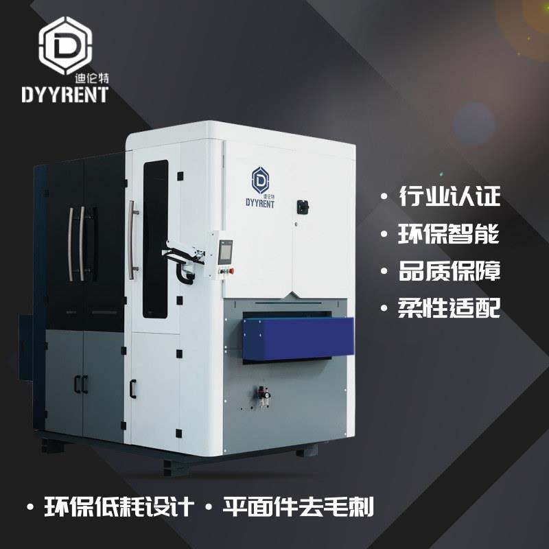 不锈钢表面处理设备钣金去毛刺设备金属抛光机湿式金属拉丝机