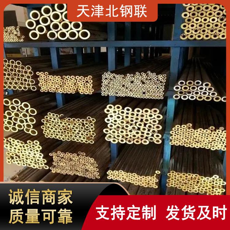 现货h62黄铜管离心铸造黄铜套h59t型黄铜套挤压黄铜异型管