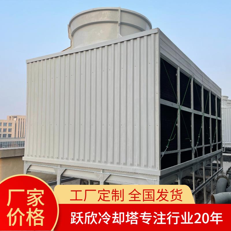 8-1000T玻璃钢冷却塔圆形低噪声凉水塔工业型冷却塔冷水塔
