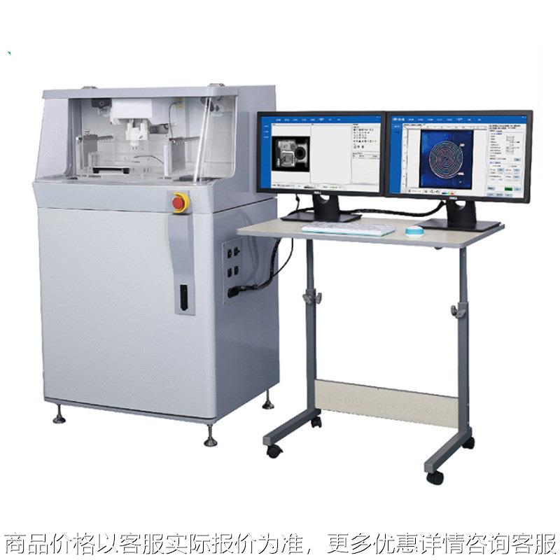 超声扫描显微镜 无损检测安装简便扫扫焊接空洞率钎着率裂