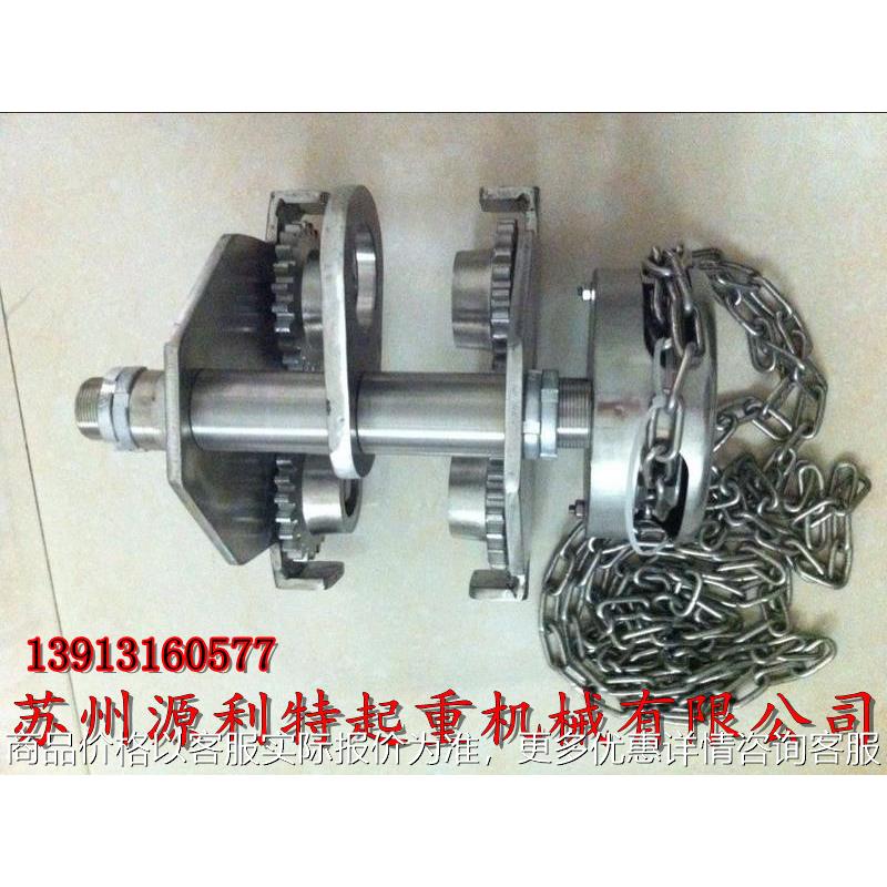 GCSL全不锈钢手拉跑车1t牌304不锈钢手拉单轨小车不锈钢行车