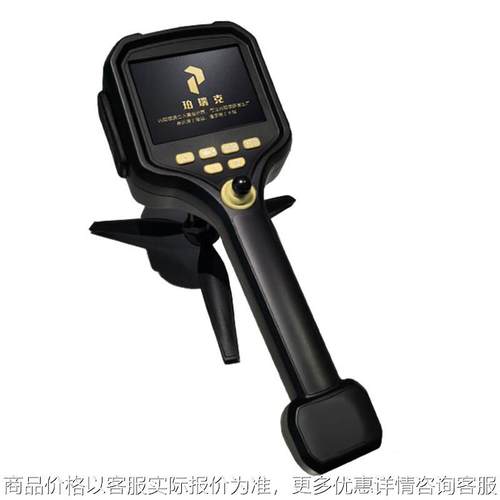 工业内窥镜电动四方向转向锅炉容器内部汽修管道内窥仪