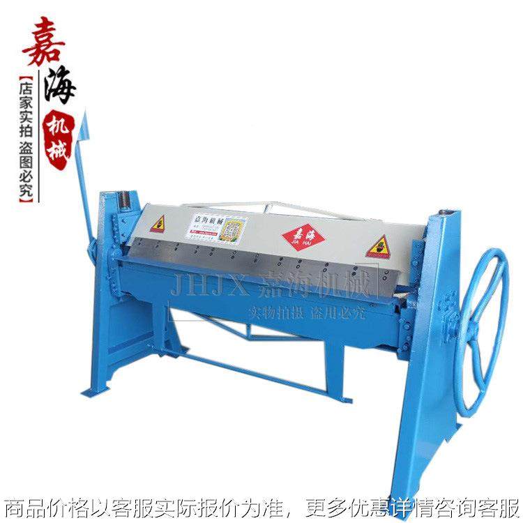 手动折边机 -1.5*2000彩钢瓦不锈钢板折弯机 小型折板机