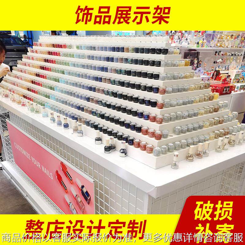 穿戴美甲柜子美甲油展示柜中岛促销烤漆展示柜台陈列柜货架