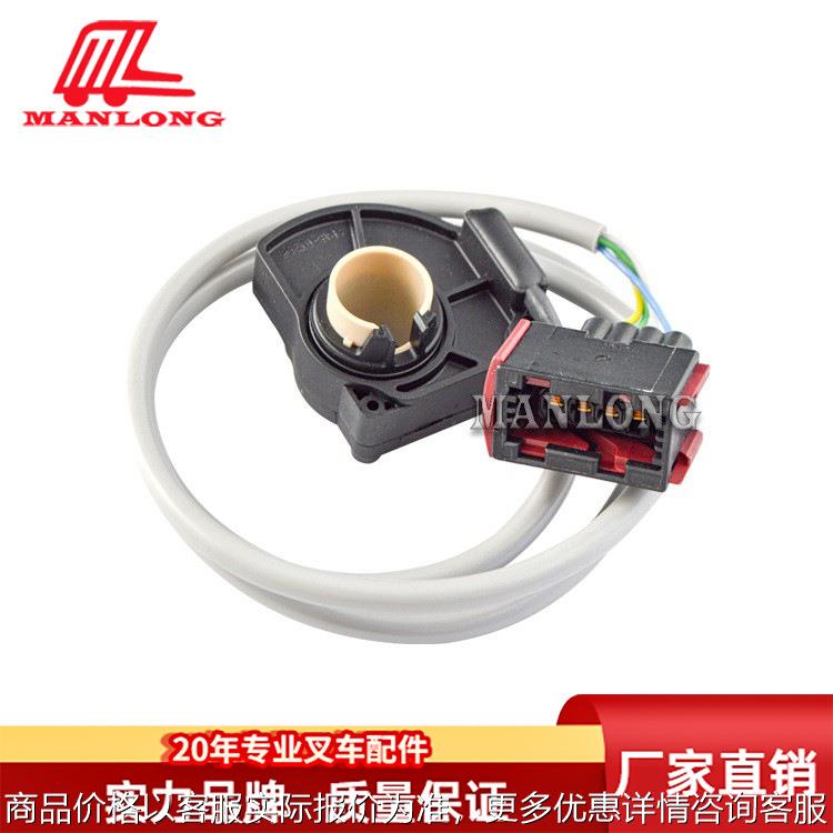 适用STILL叉车配件EXU 方向角度传感器 4492809