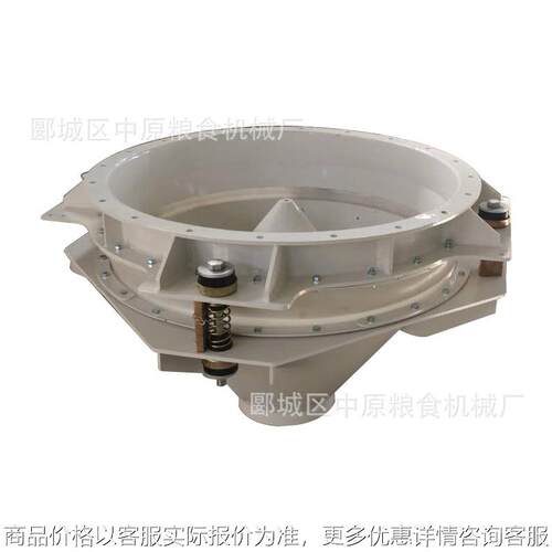 100型振动式卸料器 矿用粉末振动料斗仓底卸料机械设备