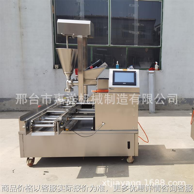 全自动包子摆盘一体机 商用小笼包豆沙包机 大小可调厂家自销
