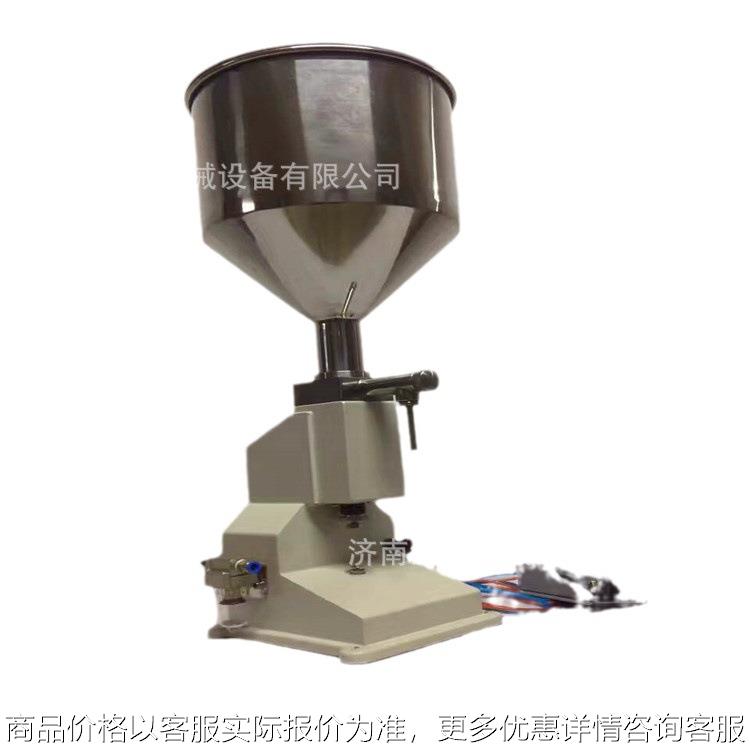 02小型气动灌装机口服液眼药水定量灌装机
