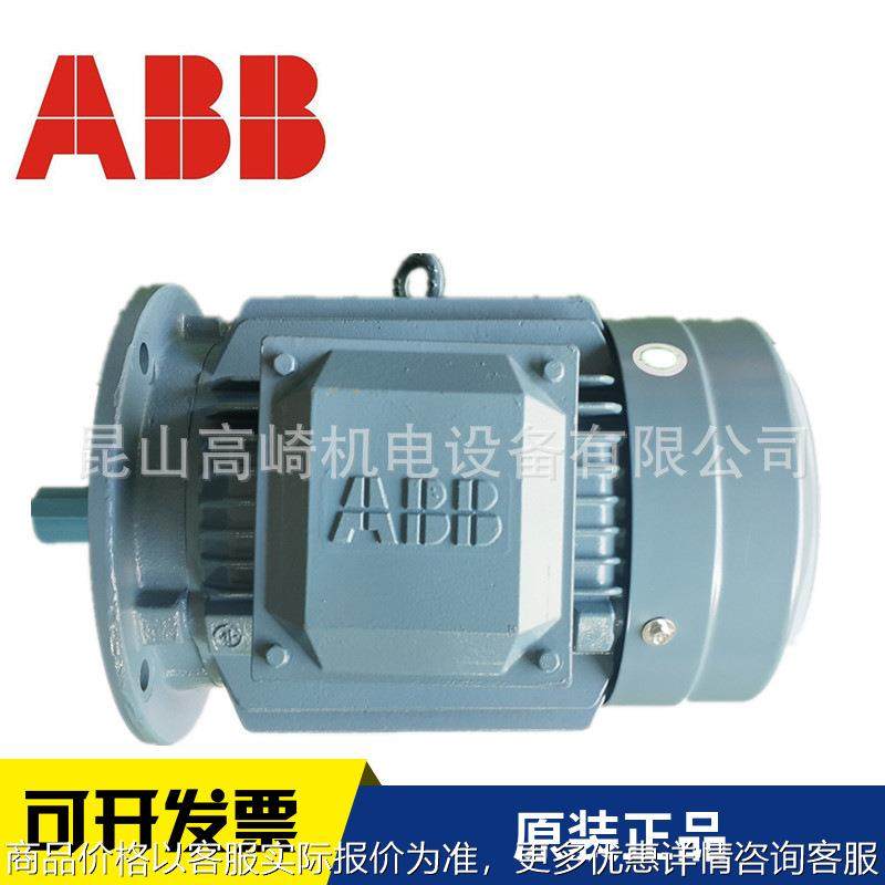 原装电机-2502-55-2三相异步电动机高效节能现货,五金/工具,电动机,淘宝优惠券,粉丝福利购,淘宝优惠卷