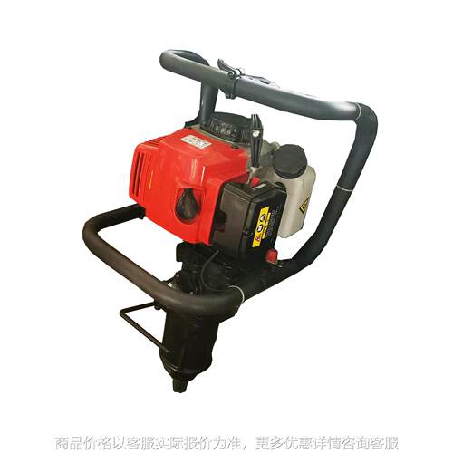 手提式内燃轨道螺丝松紧机-550型汽油机钢轨螺栓拆卸器拆螺母机