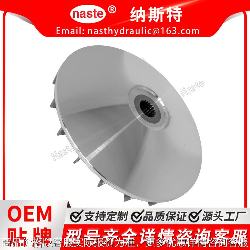 离合器主固定滑轮兼容雅马哈 34-17611-00-00