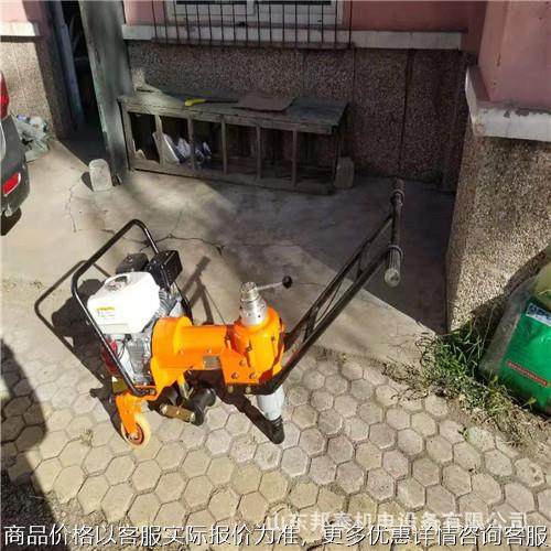 单头铁路轨道螺栓打紧机内燃型手推式螺丝松紧机-300螺母拆卸