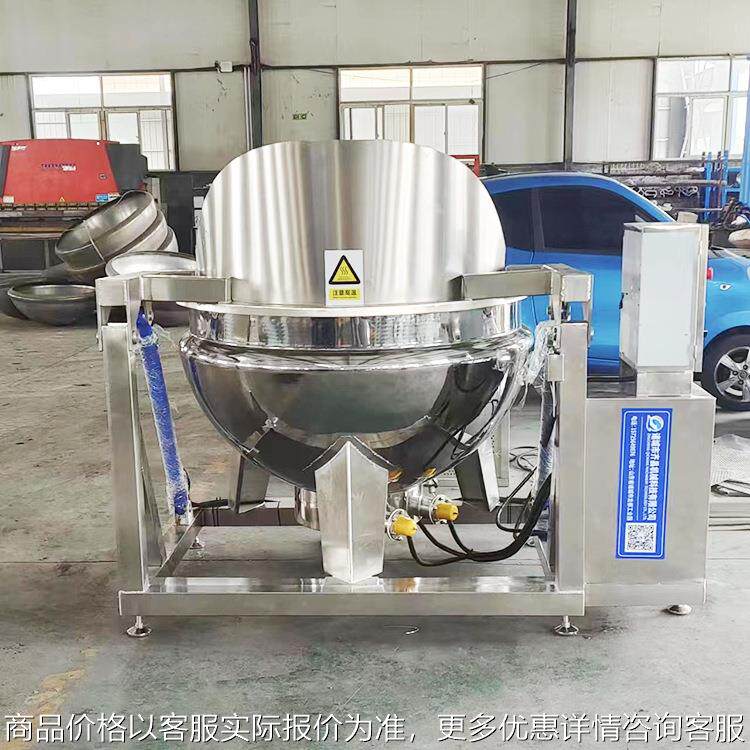 竹笋杀青漂烫预煮锅 带漏网毛豆花生焯水锅 液压翻筐自动电煮锅