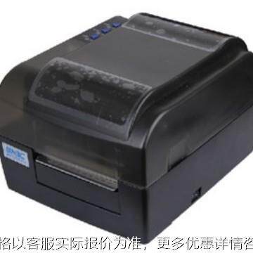 北洋BTP-4200E 3200E 2300E 珠宝 水洗唛 吊牌 不干胶标签打印机