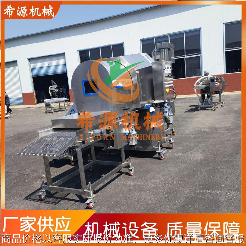 盐酥鸡小酥肉裹粉机 鸡米花上粉机 全自动刀鱼段裹粉机设备