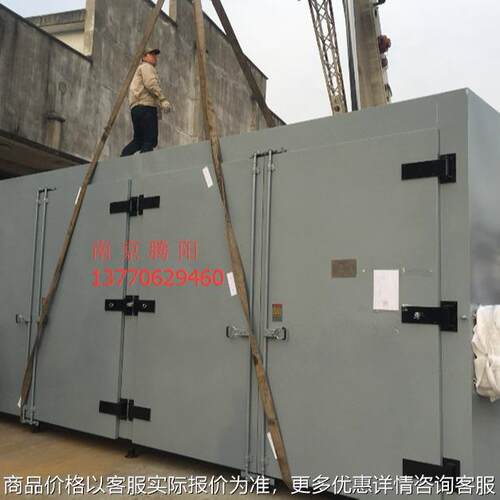 化工原料桶水浴加热水槽 铁桶装添加剂水浴加热箱 化工原料水浴箱