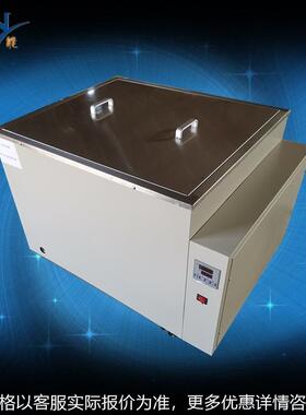 定制数显恒温水箱 水浴锅700*600*500316不锈钢内胆厂家直销