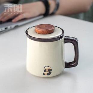 禾阳草木灰茶杯陶瓷办公杯茶水分离杯家用带过滤大容量水杯泡茶杯