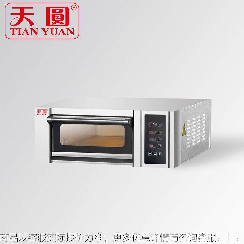 层组合2烤HPC箱上烤下醒商用电气层炉1层双盘+12 盘醒发,清洗/食品/商业设备,肉制品加工设备,淘宝优惠券,粉丝福利购,淘宝优惠卷